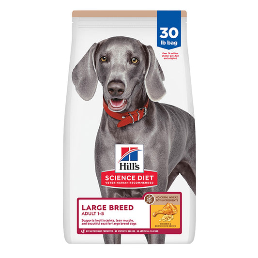Hill's® Science Diet® No Corn, Wheat, or Soy Large Breed Adult Dry Dog Food - Chicken & Brown Rice