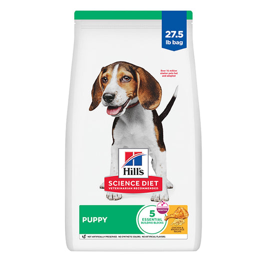 Hill's Science Diet Puppy Dry Dog Food - Chicken & Brown Rice 4.5 Lb