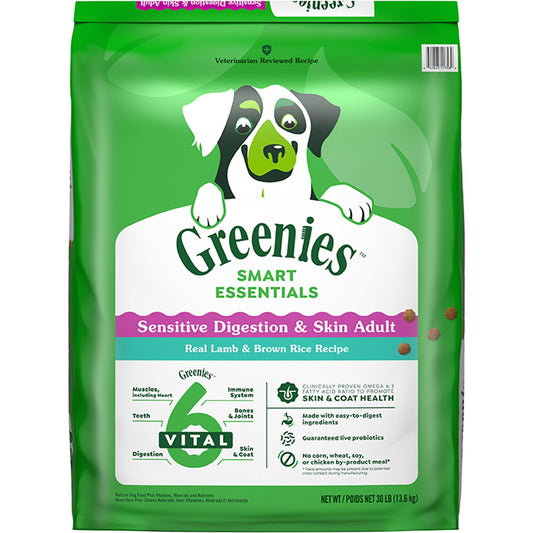 Greenies Smart Essentials Sensitive Digestion & Skin Adult Dry Dog Food - Lamb & Brown Rice, 30 lb