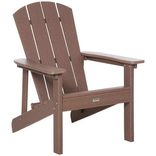 CESICIA PatioÂ Chairs Brown HDPE Frame Stationary Balcony Chair with Solid Seat